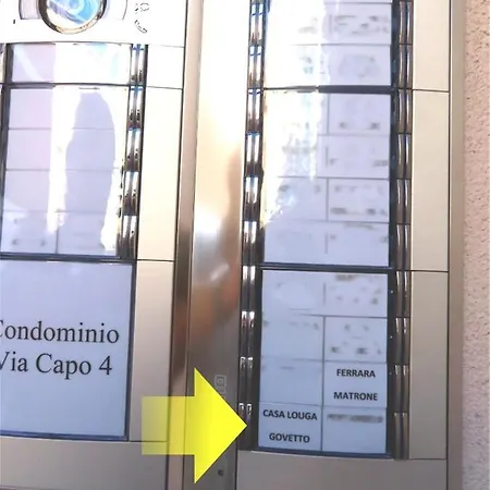 Casa Louga בית נופש